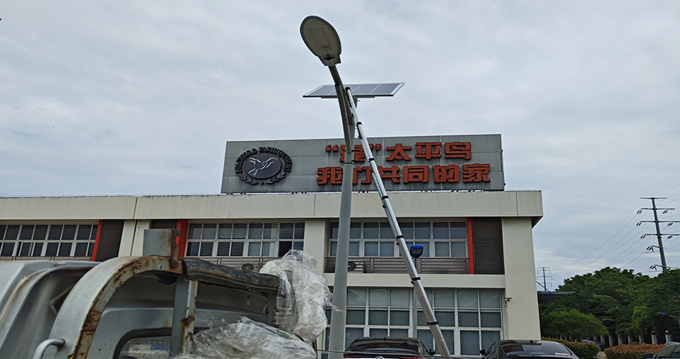 太平鸟产业园亮化工程